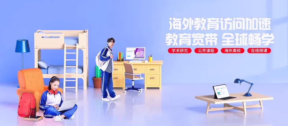 微山县微山县赵庙镇 移动宽带